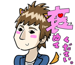 masa Sticker sticker #13396037