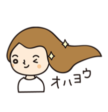 Colorful and pop girl sticker #13396042