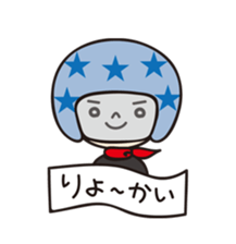 Colorful and pop girl sticker #13396045