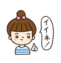 Colorful and pop girl sticker #13396046