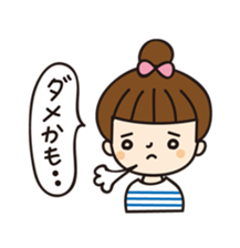 Colorful and pop girl sticker #13396047