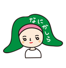 Colorful and pop girl sticker #13396048