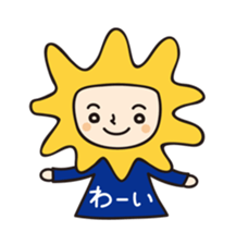 Colorful and pop girl sticker #13396049