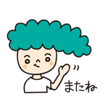 Colorful and pop girl sticker #13396052