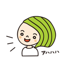 Colorful and pop girl sticker #13396056