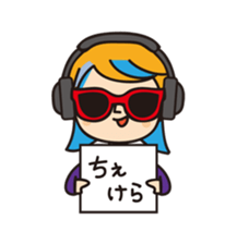 Colorful and pop girl sticker #13396059