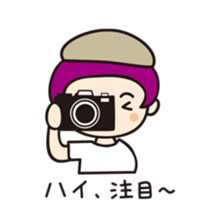 Colorful and pop girl sticker #13396065