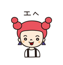 Colorful and pop girl sticker #13396067