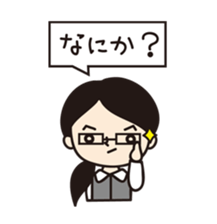 Colorful and pop girl sticker #13396068