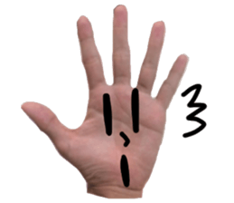 Hand Man!! sticker #13396203