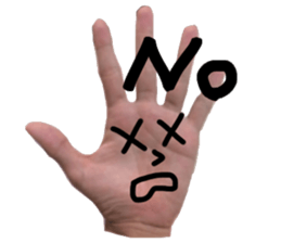 Hand Man!! sticker #13396207