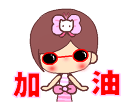 The cute beauty of flower A3 sticker #13396259