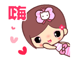 The cute beauty of flower A3 sticker #13396261