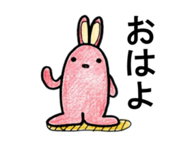 usa-bon sticker #13396270