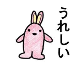 usa-bon sticker #13396272