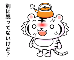 Moves tiger sticker #13396279