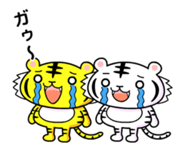 Moves tiger sticker #13396280