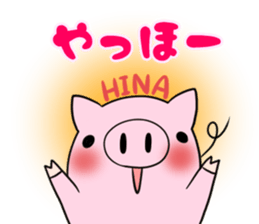 HINA's exclusive sticker sticker #13396327