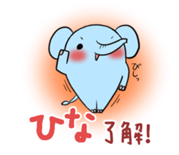 HINA's exclusive sticker sticker #13396328