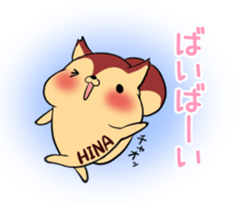 HINA's exclusive sticker sticker #13396334
