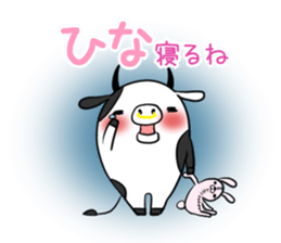 HINA's exclusive sticker sticker #13396337