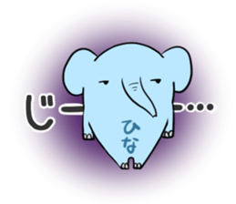 HINA's exclusive sticker sticker #13396347