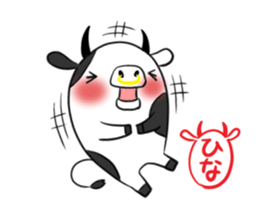 HINA's exclusive sticker sticker #13396359