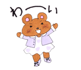 Happy kumasan sticker #13396676