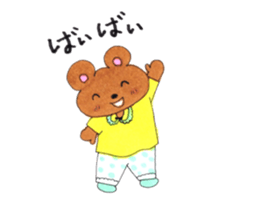 Happy kumasan sticker #13396677