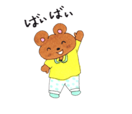 Happy kumasan sticker #13396677