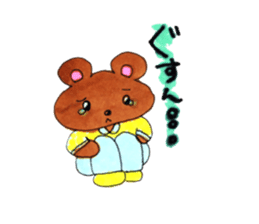 Happy kumasan sticker #13396679