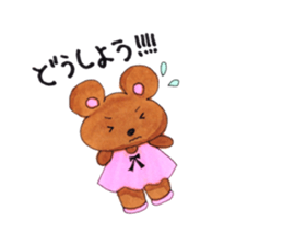 Happy kumasan sticker #13396680
