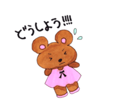 Happy kumasan sticker #13396680