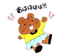 Happy kumasan sticker #13396684