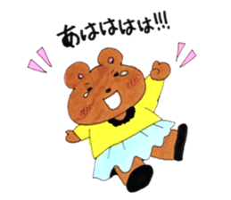 Happy kumasan sticker #13396684