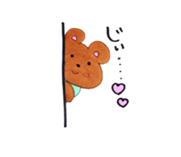 Happy kumasan sticker #13396685