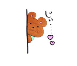 Happy kumasan sticker #13396685