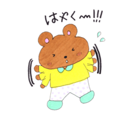 Happy kumasan sticker #13396686