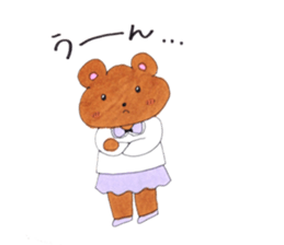 Happy kumasan sticker #13396688