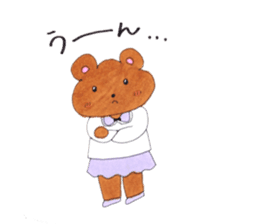 Happy kumasan sticker #13396688