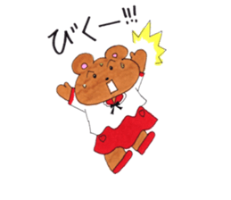 Happy kumasan sticker #13396689