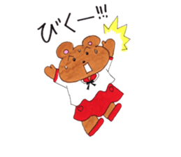 Happy kumasan sticker #13396689