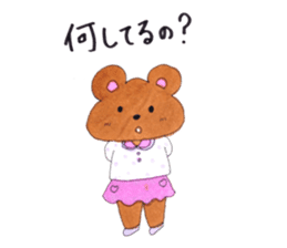 Happy kumasan sticker #13396690