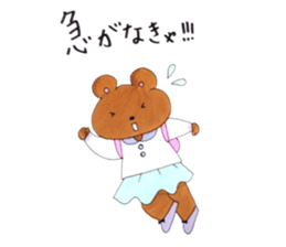 Happy kumasan sticker #13396692