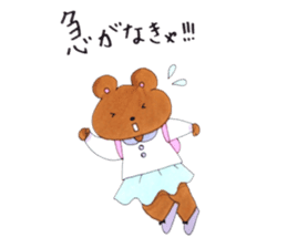 Happy kumasan sticker #13396692