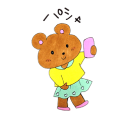 Happy kumasan sticker #13396693