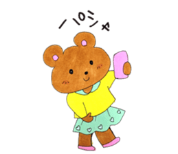 Happy kumasan sticker #13396693