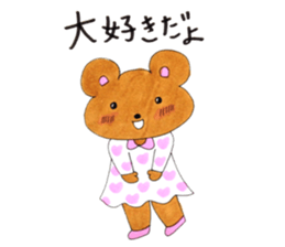 Happy kumasan sticker #13396694