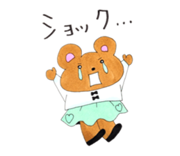 Happy kumasan sticker #13396699