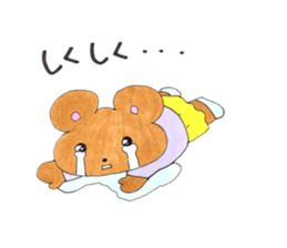 Happy kumasan sticker #13396702